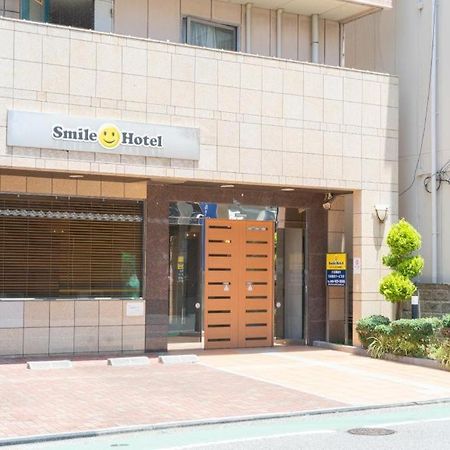 Smile Hotel Nishi-אקאשי מראה חיצוני תמונה